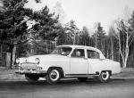 ГАЗ-М21 Волга Предсерийный 1954 года